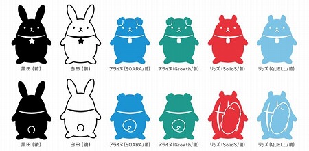 画像ギャラリー No.003のサムネイル画像 / 「アニメイトガールズフェスティバル2018」(AGF2018)の追加情報が公開に