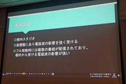 ꡼ No.009 | CEDEC 2018ϥСYouTuberβȳࡩƱѤζϫʤɤ줿ֱVtuberΥӥͥκǿưɬפȤ뵻ѤˤĤơפݡ