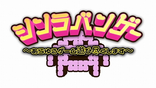 ꡼ No.004Υͥ / eݡܻԾؤŸܻؤExtractorTEAM DUTCH GAMING̳ȯɽ