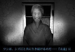 ���������꡼ No.003�Υ���ͥ������ / �ۥ顼������֥����襯������ �͵����� -����-�פ�������