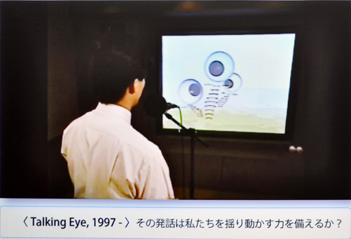 ꡼ No.007 | CEDEC 2018ϥܥåȤȿʹ֤δطܤּ夤ܥåȡפβǽ