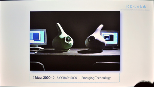 ꡼ No.015 | CEDEC 2018ϥܥåȤȿʹ֤δطܤּ夤ܥåȡפβǽ