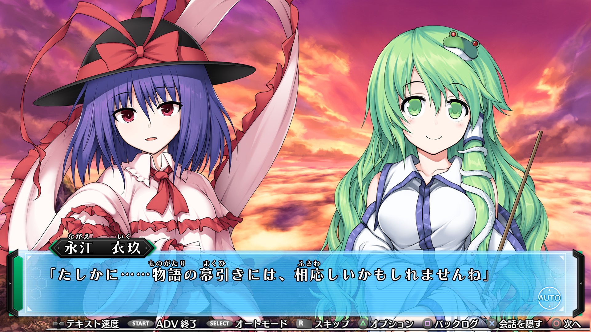 画像集 001 Unties C3afa Tokyoで 東方project のファンゲームなどをプレイアブル出展