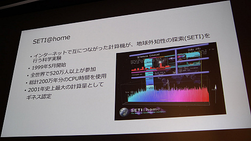 ꡼ No.016Υͥ / CEDEC 2018ϴĴֱ֥󥿡ͥåʸˤۤȸ¡İ֥ݡȡܤΥ󥿡ͥåȤɤ륤󥿡ͥåȤθȾȤ