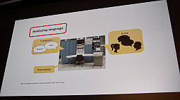 ꡼ No.022Υͥ / CEDEC 2018ϴĴֱ֥󥿡ͥåʸˤۤȸ¡İ֥ݡȡܤΥ󥿡ͥåȤɤ륤󥿡ͥåȤθȾȤ