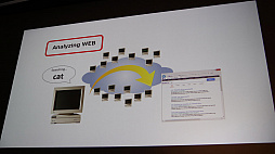 ꡼ No.023Υͥ / CEDEC 2018ϴĴֱ֥󥿡ͥåʸˤۤȸ¡İ֥ݡȡܤΥ󥿡ͥåȤɤ륤󥿡ͥåȤθȾȤ