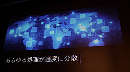 ꡼ No.032Υͥ / CEDEC 2018ϴĴֱ֥󥿡ͥåʸˤۤȸ¡İ֥ݡȡܤΥ󥿡ͥåȤɤ륤󥿡ͥåȤθȾȤ