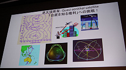 ꡼ No.035Υͥ / CEDEC 2018ϴĴֱ֥󥿡ͥåʸˤۤȸ¡İ֥ݡȡܤΥ󥿡ͥåȤɤ륤󥿡ͥåȤθȾȤ