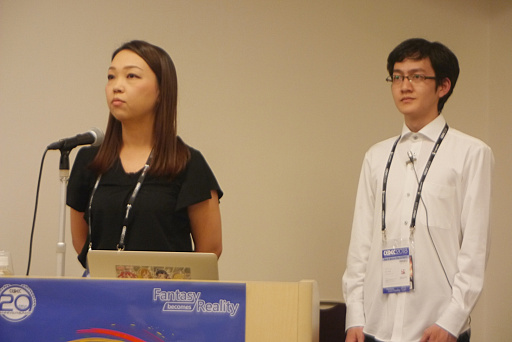 ꡼ No.002Υͥ / CEDEC 2018ϰ־󥲡γȯԤϯ1MAUޤ̵ǻȤ뿷ӥҲ𤵤줿åݡ