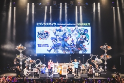 ���������꡼ No.010�Υ���ͥ������ / �Ĥ��˷��塪 �Ǥ������塪 ��ˤ˹���ۤ�Υ�������֥ҥץΥ����ޥ��� -Division Rap Battle- 2nd LIVE�ץ�ݡ���