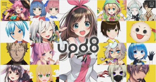 Gumi キズナアイなどvtuberを支援するactiv8に出資