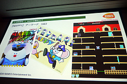 ꡼ No.015Υͥ / CEDEC 2018ϵŤʻѴδߤ֥ӥǥγȯɳ ʥॳȯΥֲȤγѡץݡ