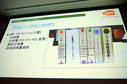 ꡼ No.016Υͥ / CEDEC 2018ϵŤʻѴδߤ֥ӥǥγȯɳ ʥॳȯΥֲȤγѡץݡ