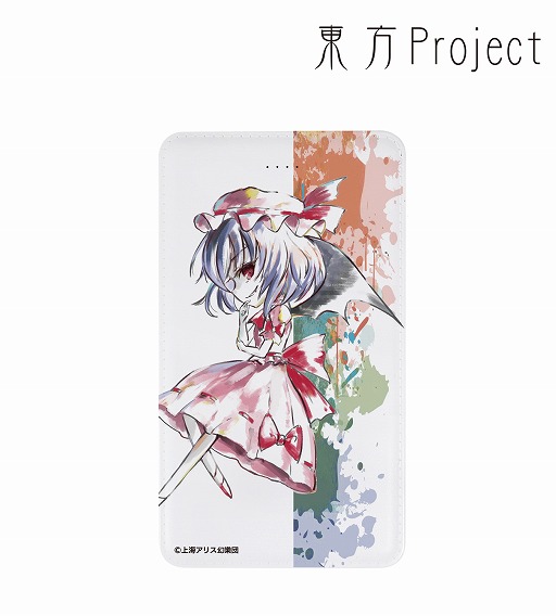 画像ギャラリー No.003のサムネイル画像 / 通販サイトAMNIBUSにて「東方Project」のタペストリーとモバイルバッテリーの予約が開始