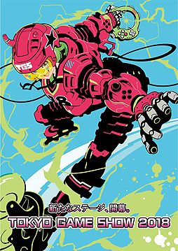 ꡼ No.001Υͥ / ॷ祦2018Ǽ»ܤȤʤ֥ǥॳʡפSOWNפʤɡݴ4Ĥγפȯɽ