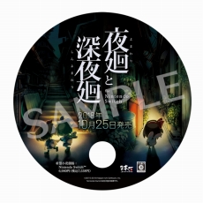 ꡼ No.001 | 97ۿäܰ28SwitchΡȿפý