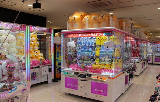 画像ギャラリー No.002のサムネイル画像 / アミューズメント施設「セガ町田」が本日オープン。記念キャンペーンを実施