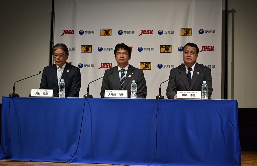 画像ギャラリー No.001のサムネイル画像 / 「ウイニングイレブン2019」の都道府県対抗eスポーツ選手権が,2019年茨城国体に合わせて開催。2018年9月にプレ大会も実施