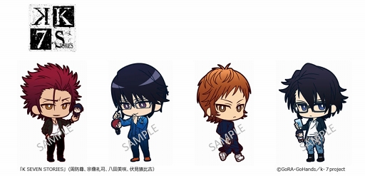 画像ギャラリー No.002のサムネイル画像 / 「アニメイトガールズフェスティバル 2018」の一般チケット抽選受付&午後チケットの先着販売が9月7日10:00にスタート。スペシャルコラボの描き下ろしビジュアルも公開