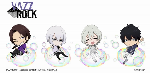 画像ギャラリー No.004のサムネイル画像 / 「アニメイトガールズフェスティバル 2018」の一般チケット抽選受付&午後チケットの先着販売が9月7日10:00にスタート。スペシャルコラボの描き下ろしビジュアルも公開