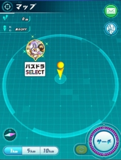 画像ギャラリー No.001のサムネイル画像 / 「パズドラ」の期間限定ショップが9月14日に熊本PARCOでオープン