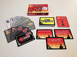 画像ギャラリー No.004のサムネイル画像 / 怒りのツボ当てカードゲーム「アンガーマネジメントゲーム」がJELLY JELLY CAFE 池袋店に導入決定