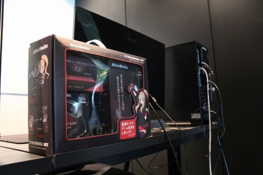 画像ギャラリー No.004のサムネイル画像 / JINS,eスポーツプロプレイヤー用の練習&配信施設を設置