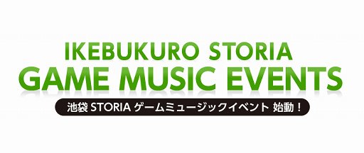 ���������꡼ No.003�Υ���ͥ������ / ��ƣ������Υȡ������硼�����ޤΡ�THEATER CAFE �� DINING STORIA�פ�9��26���˳���