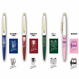 画像ギャラリー No.007のサムネイル画像 / カプコンカフェ イオンレイクタウン店で提供される,逆転裁判カフェコラボグッズが公開