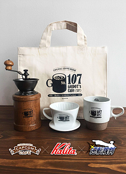 画像ギャラリー No.011のサムネイル画像 / カプコンカフェ イオンレイクタウン店で提供される,逆転裁判カフェコラボグッズが公開