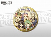 画像ギャラリー No.012のサムネイル画像 / “ガスト 25周年記念プレミアムライブ”の賞品ラインナップが公開に