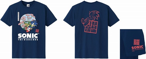 ꡼ No.004 | ॹॷ祦2018ˤʪΤΥ饤ʥåפ