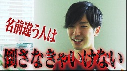 画像ギャラリー No.002のサムネイル画像 / 板橋ザンギエフ選手との対戦企画が実施。9月13日放送のAbemaTVにて