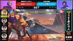 画像ギャラリー No.005のサムネイル画像 / 板橋ザンギエフ選手との対戦企画が実施。9月13日放送のAbemaTVにて