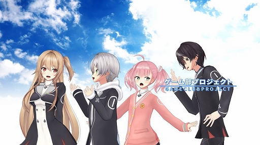 画像ギャラリー No.008のサムネイル画像 / グリー,TGS 2018でバーチャルYouTuberライブ配信ステージを実施