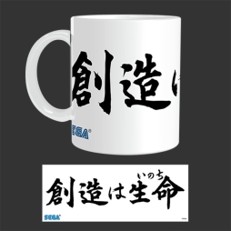 画像ギャラリー No.003のサムネイル画像 / セガゲームス,TGS 2018の物販コーナーで販売するロゴやハードのグッズを公開