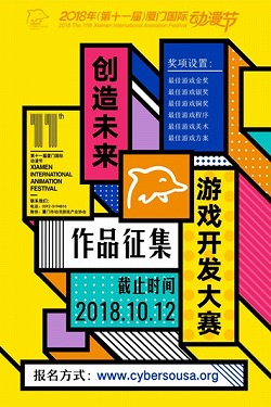 ꡼ No.001Υͥ / ݥ˥ޥ󥬥եƥХǥॳƥȤΥȥ꡼դ