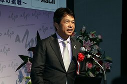 ���������꡼ No.005�Υ���ͥ������ / ���������ȤȤ������ܤ򽸤��e���ݡ��Ĥ򸽾�ȥӥ��ͥ���ξ�̤����ä���AMD����ݥ�����2018��İ�֥�ݡ���