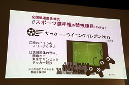 ���������꡼ No.006�Υ���ͥ������ / ���������ȤȤ������ܤ򽸤��e���ݡ��Ĥ򸽾�ȥӥ��ͥ���ξ�̤����ä���AMD����ݥ�����2018��İ�֥�ݡ���