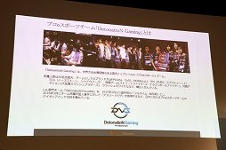 ���������꡼ No.010�Υ���ͥ������ / ���������ȤȤ������ܤ򽸤��e���ݡ��Ĥ򸽾�ȥӥ��ͥ���ξ�̤����ä���AMD����ݥ�����2018��İ�֥�ݡ���