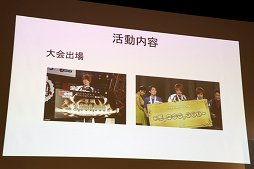 ���������꡼ No.012�Υ���ͥ������ / ���������ȤȤ������ܤ򽸤��e���ݡ��Ĥ򸽾�ȥӥ��ͥ���ξ�̤����ä���AMD����ݥ�����2018��İ�֥�ݡ���