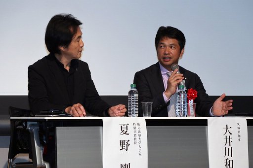 ���������꡼ No.013�Υ���ͥ������ / ���������ȤȤ������ܤ򽸤��e���ݡ��Ĥ򸽾�ȥӥ��ͥ���ξ�̤����ä���AMD����ݥ�����2018��İ�֥�ݡ���