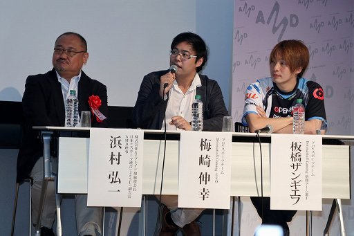 ���������꡼ No.014�Υ���ͥ������ / ���������ȤȤ������ܤ򽸤��e���ݡ��Ĥ򸽾�ȥӥ��ͥ���ξ�̤����ä���AMD����ݥ�����2018��İ�֥�ݡ���