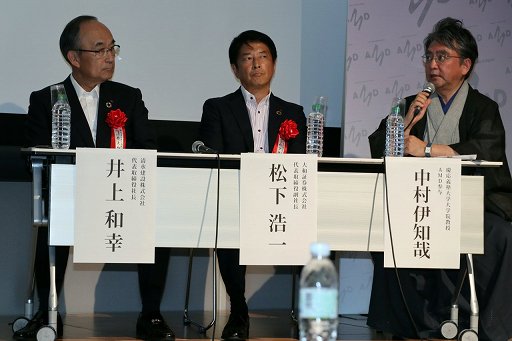 ���������꡼ No.023�Υ���ͥ������ / ���������ȤȤ������ܤ򽸤��e���ݡ��Ĥ򸽾�ȥӥ��ͥ���ξ�̤����ä���AMD����ݥ�����2018��İ�֥�ݡ���