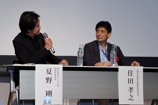 ���������꡼ No.024�Υ���ͥ������ / ���������ȤȤ������ܤ򽸤��e���ݡ��Ĥ򸽾�ȥӥ��ͥ���ξ�̤����ä���AMD����ݥ�����2018��İ�֥�ݡ���