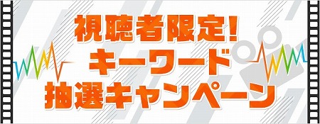 ꡼ No.007Υͥ / Хʥबॷ祦2018Υ֡Ÿ