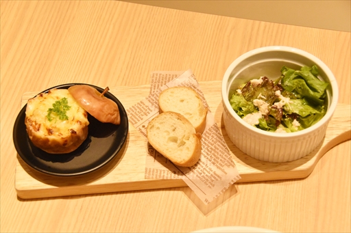 ���������꡼ No.005�Υ���ͥ������ / ���ץ��󥫥ե� ������쥤��������Ź�ǡֵ�ž��Ƚ�ץ���ܥ��٥�Ȥ�9��20�����鳫�š�����ܥ�˥塼�����ݡ���