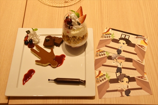 ���������꡼ No.007�Υ���ͥ������ / ���ץ��󥫥ե� ������쥤��������Ź�ǡֵ�ž��Ƚ�ץ���ܥ��٥�Ȥ�9��20�����鳫�š�����ܥ�˥塼�����ݡ���