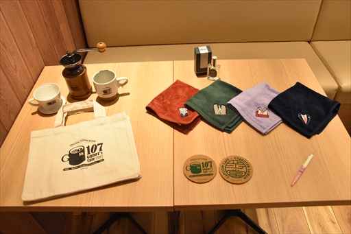 ���������꡼ No.013�Υ���ͥ������ / ���ץ��󥫥ե� ������쥤��������Ź�ǡֵ�ž��Ƚ�ץ���ܥ��٥�Ȥ�9��20�����鳫�š�����ܥ�˥塼�����ݡ���