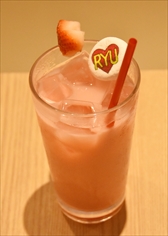 ���������꡼ No.017�Υ���ͥ������ / ���ץ��󥫥ե� ������쥤��������Ź�ǡֵ�ž��Ƚ�ץ���ܥ��٥�Ȥ�9��20�����鳫�š�����ܥ�˥塼�����ݡ���